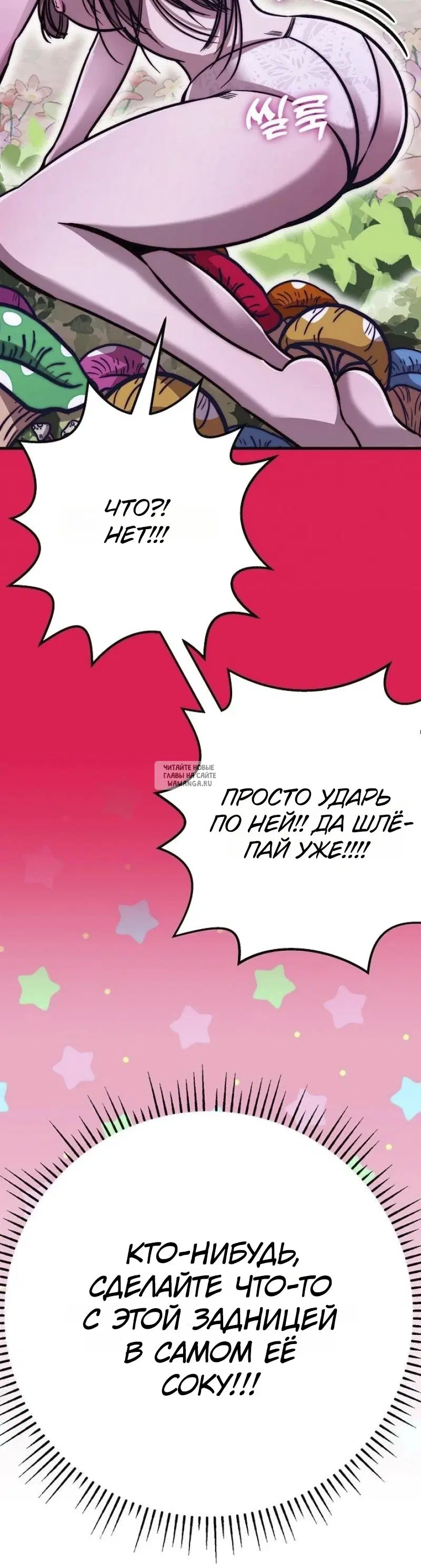 Page 43.000