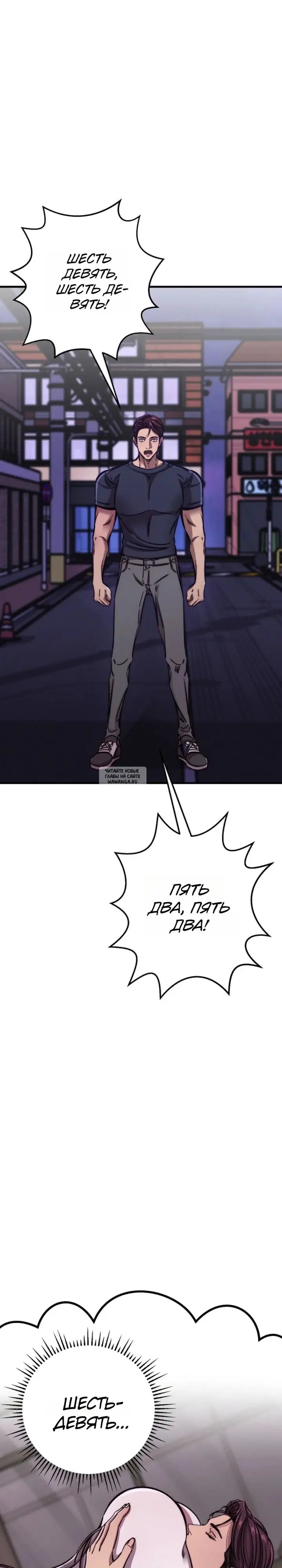 Page 9.000