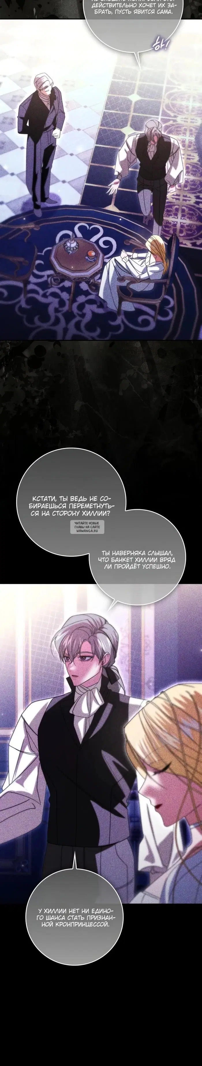 Page 15.000