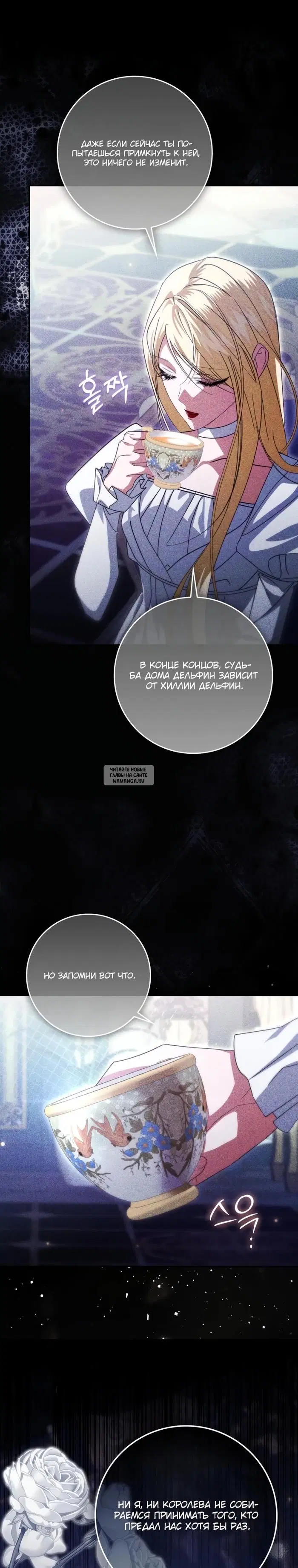 Page 16.000