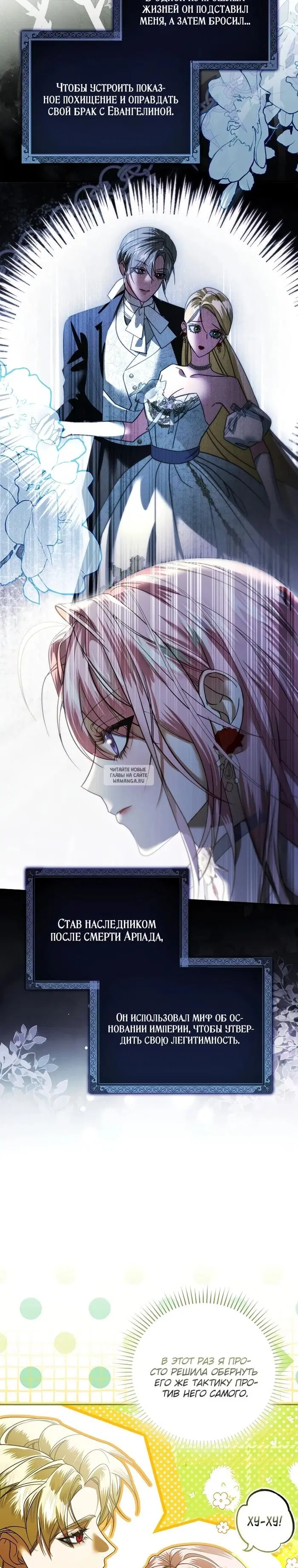 Page 17.000