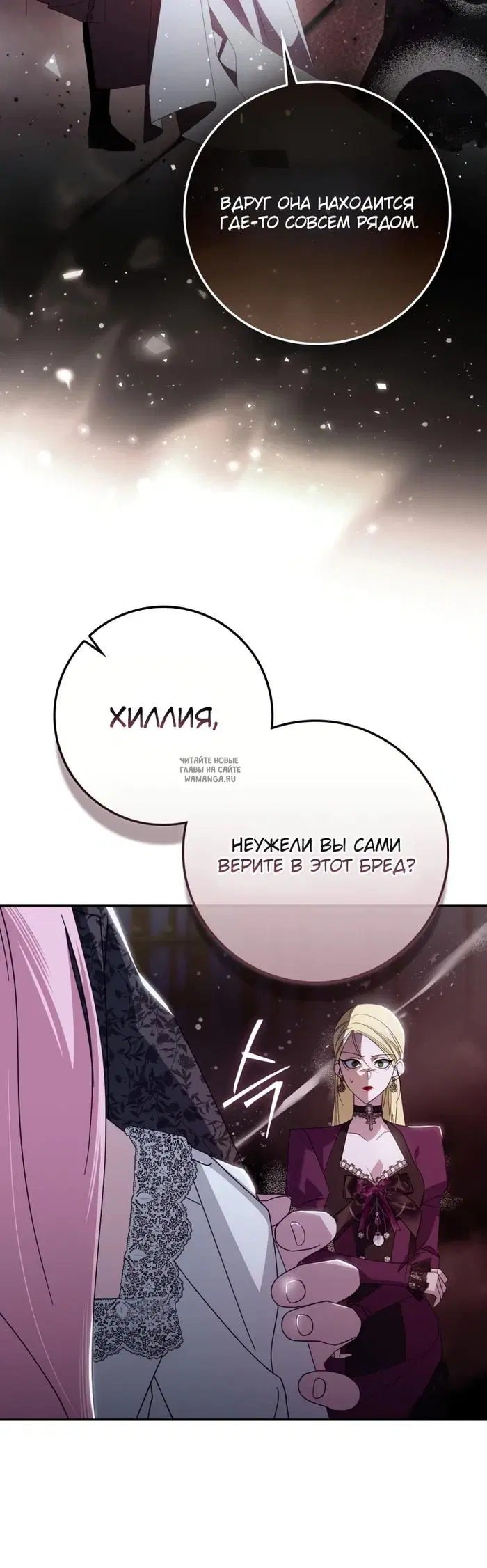 Page 19.000