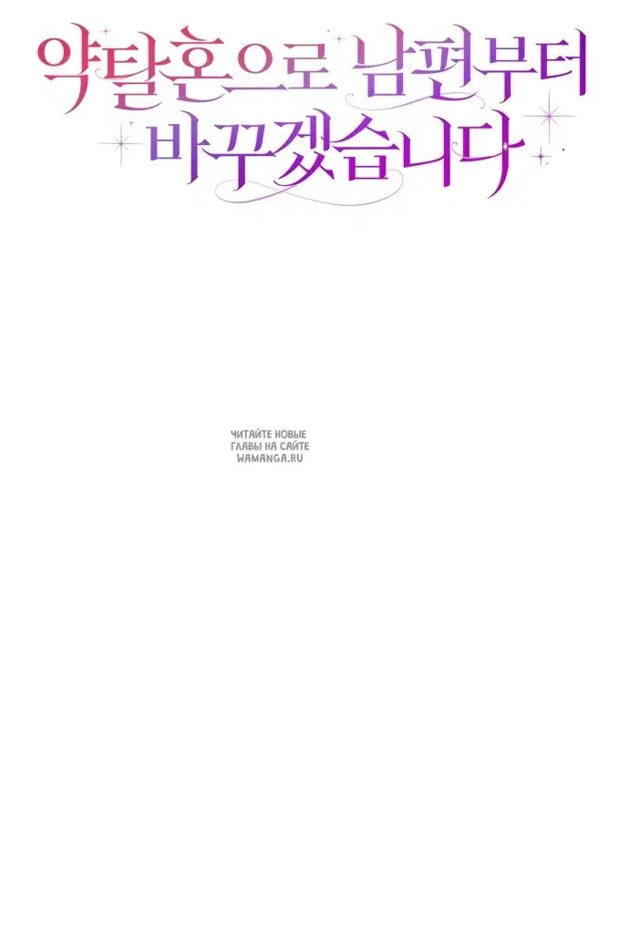 Page 105.000