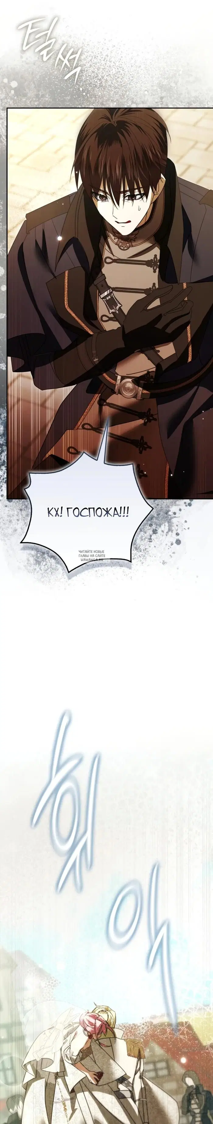 Page 24.000