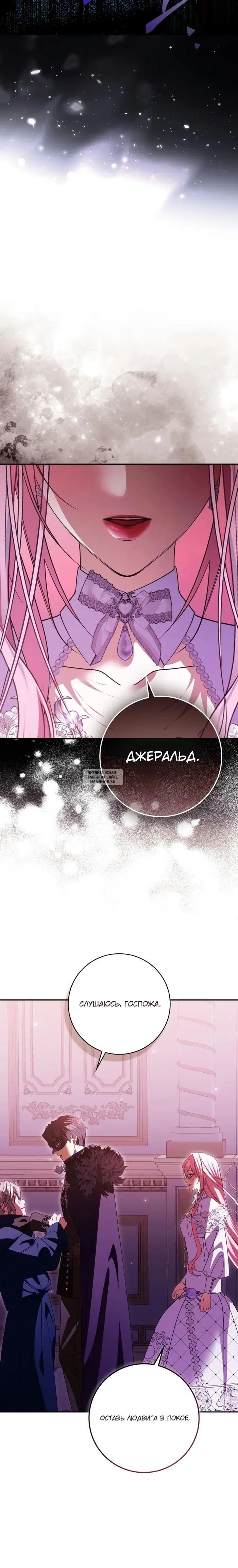 Page 24.000
