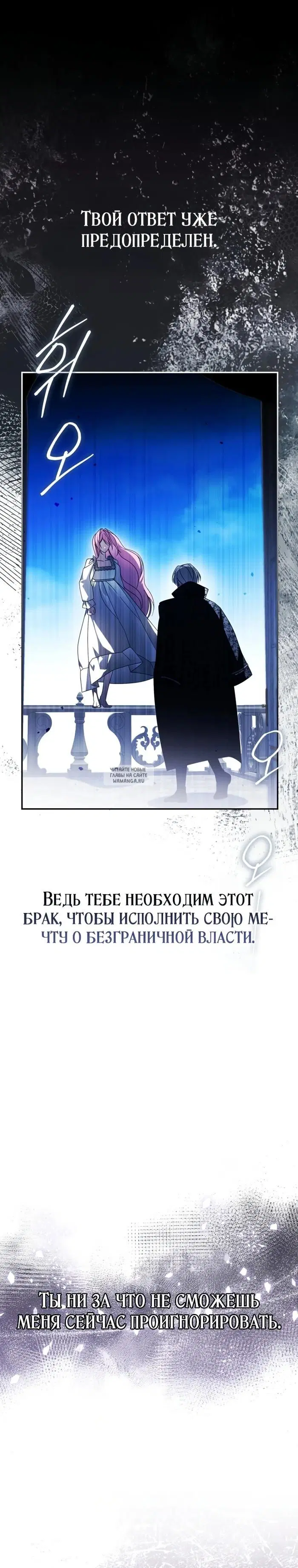 Page 25.000