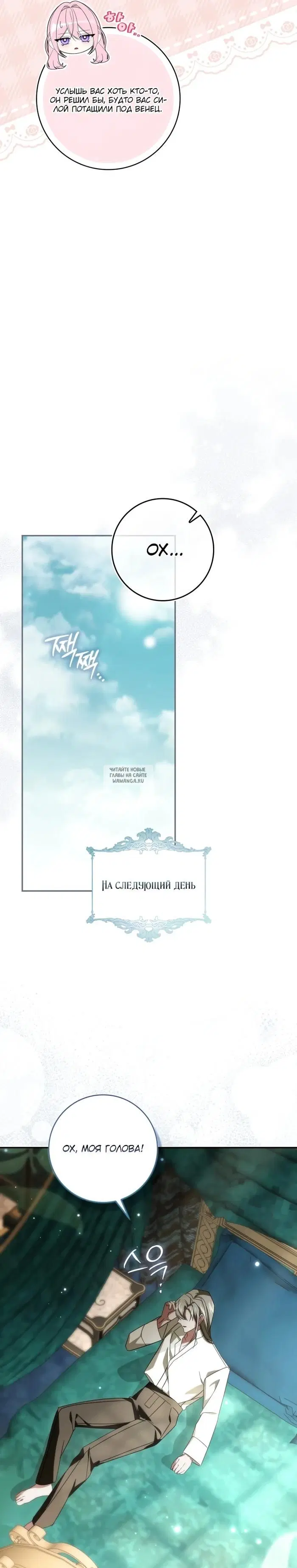 Page 25.000