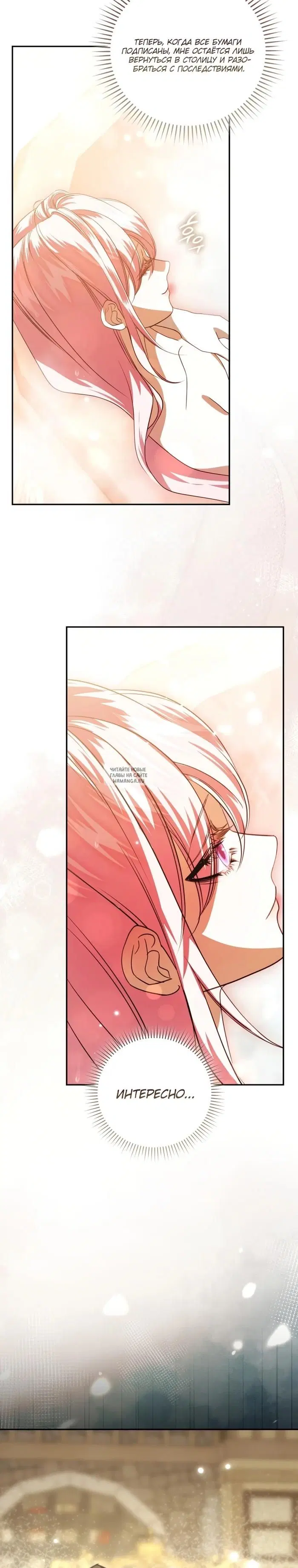 Page 27.000