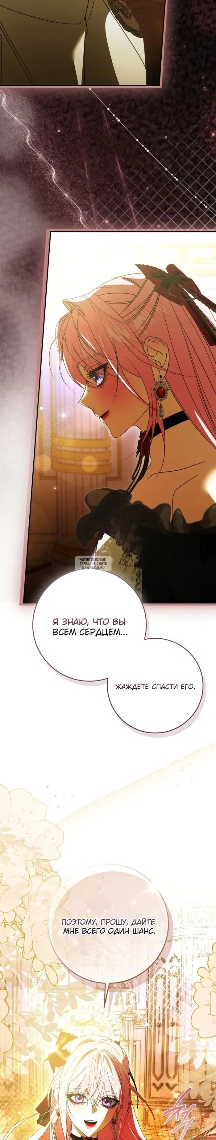 Page 27.000