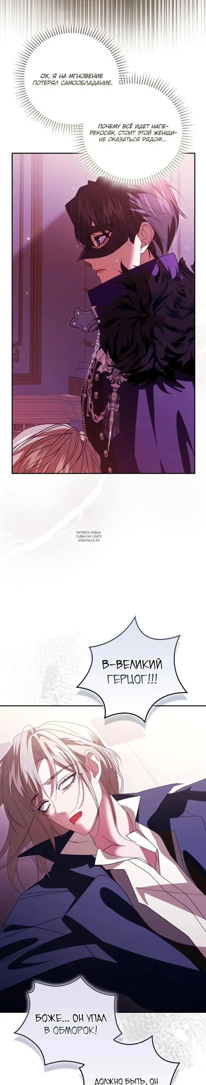Page 27.000