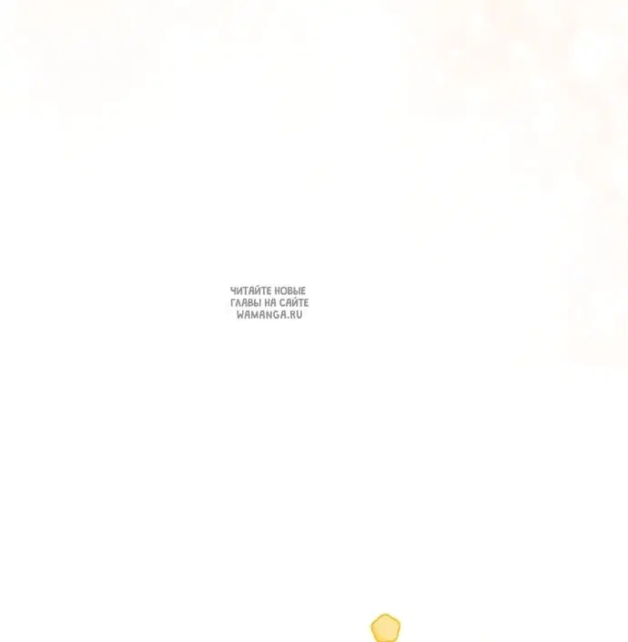 Page 27.000