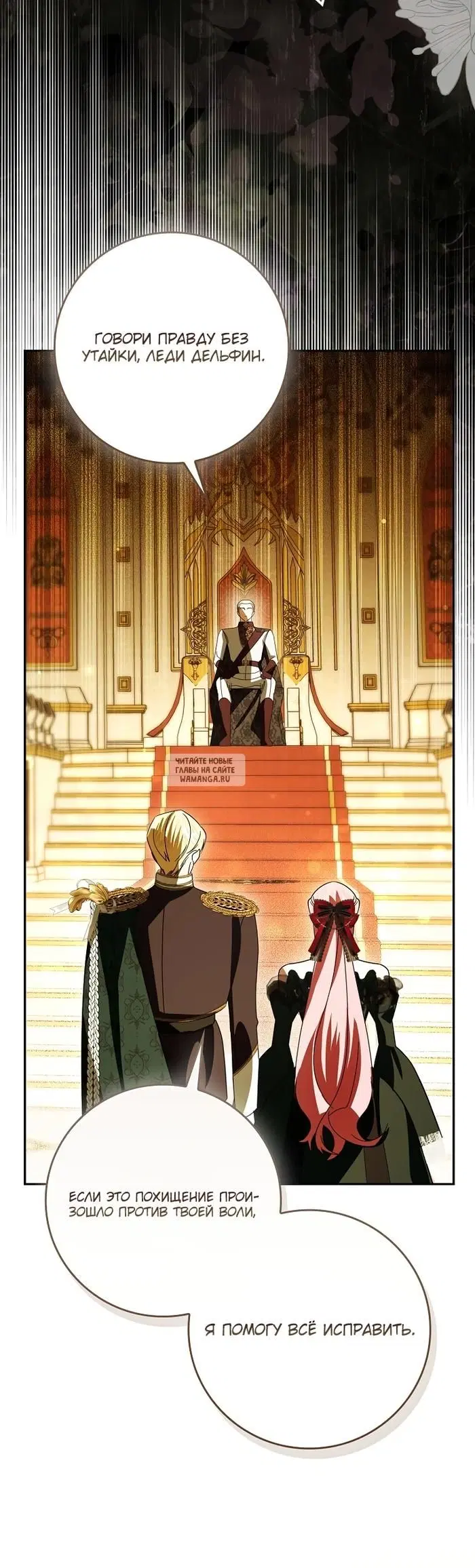 Page 28.000
