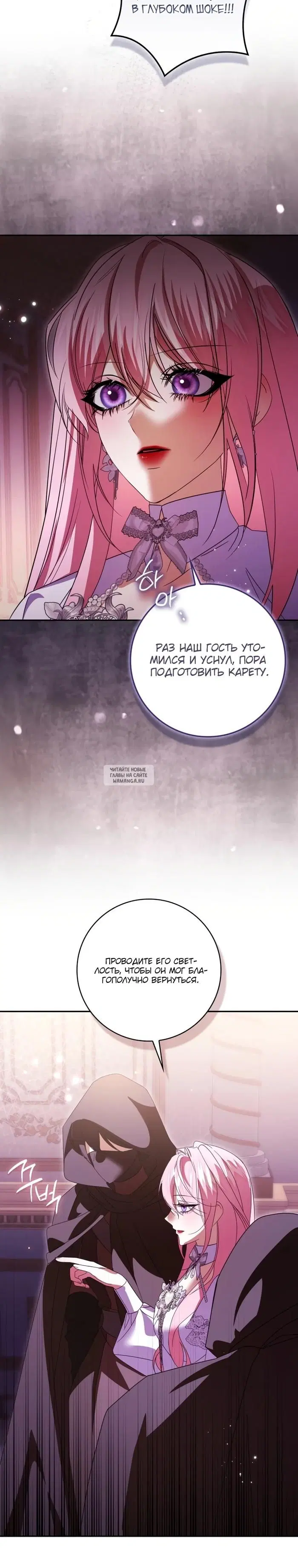 Page 28.000