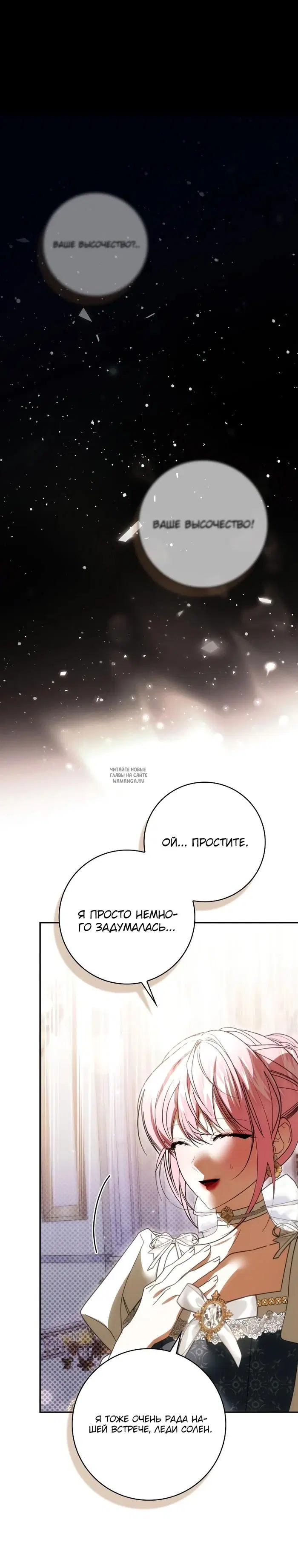 Page 28.000