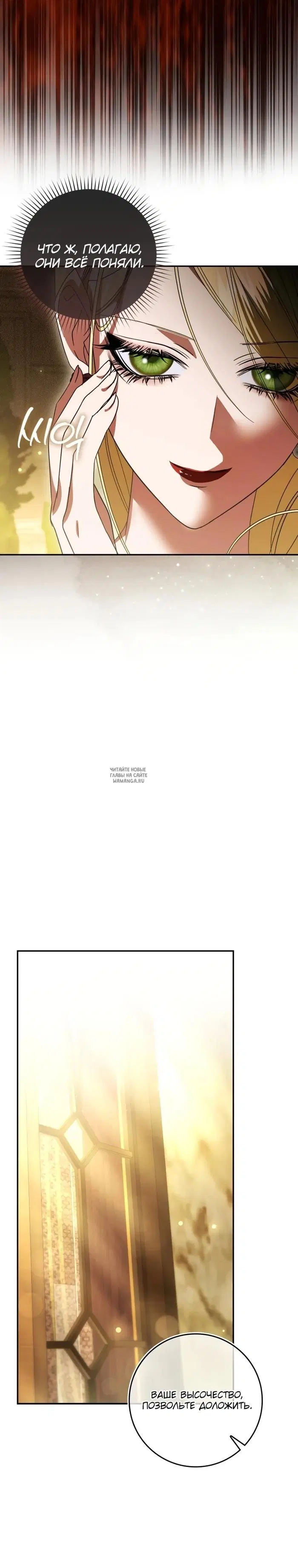 Page 29.000