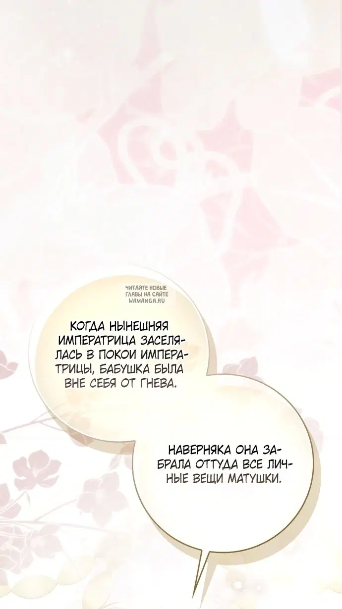 Page 29.000