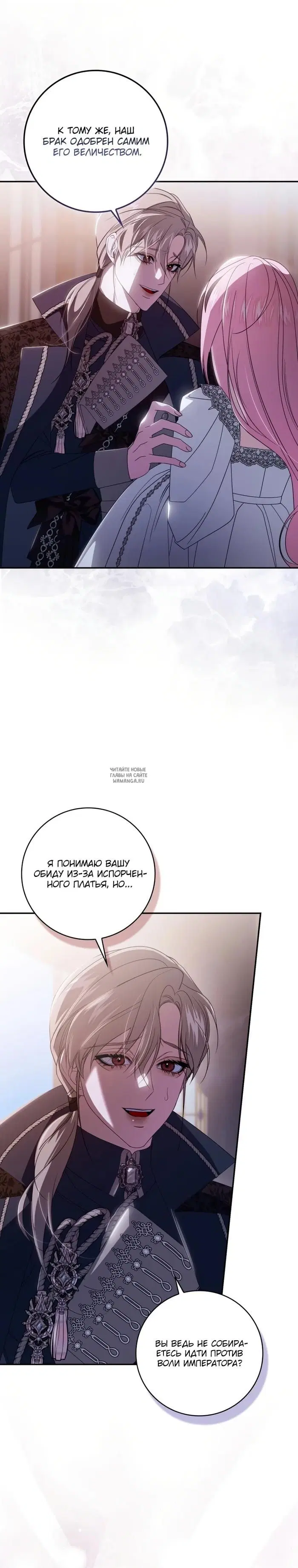 Page 20.000