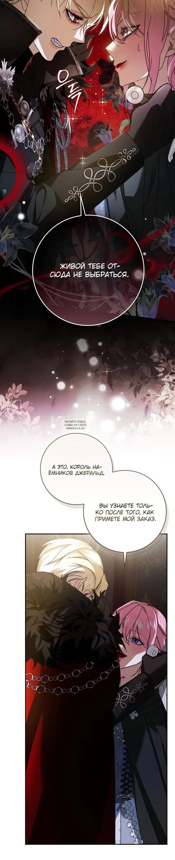 Page 20.000