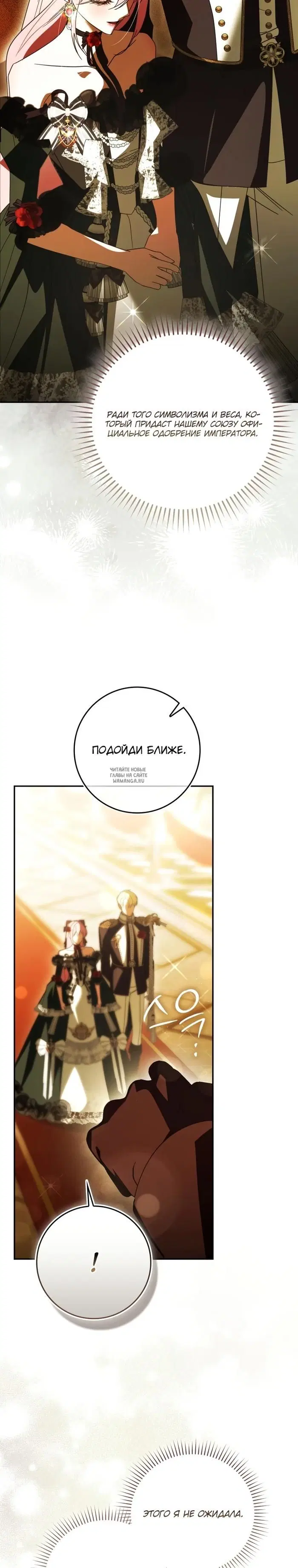Page 20.000