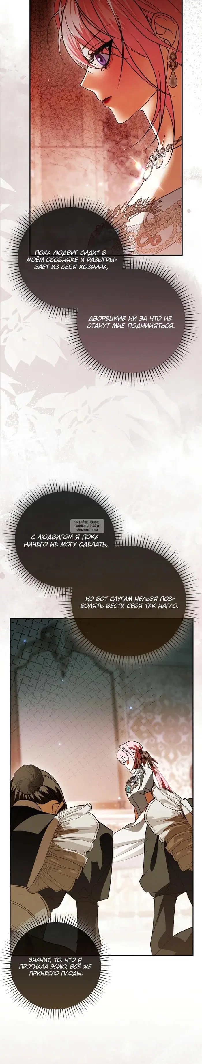 Page 20.000