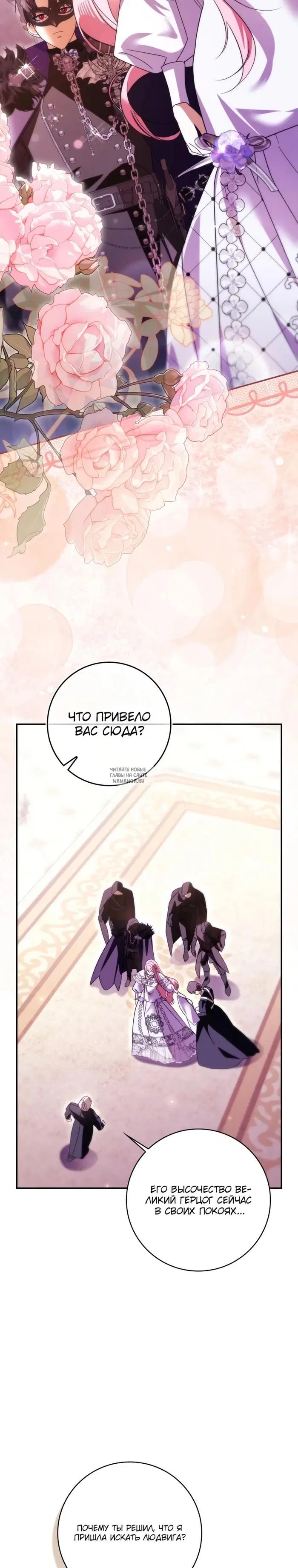 Page 20.000