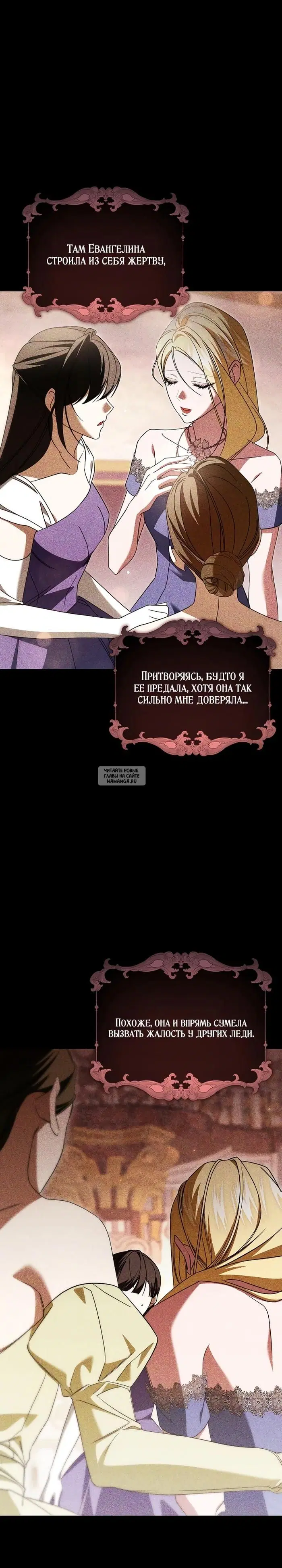 Page 20.000