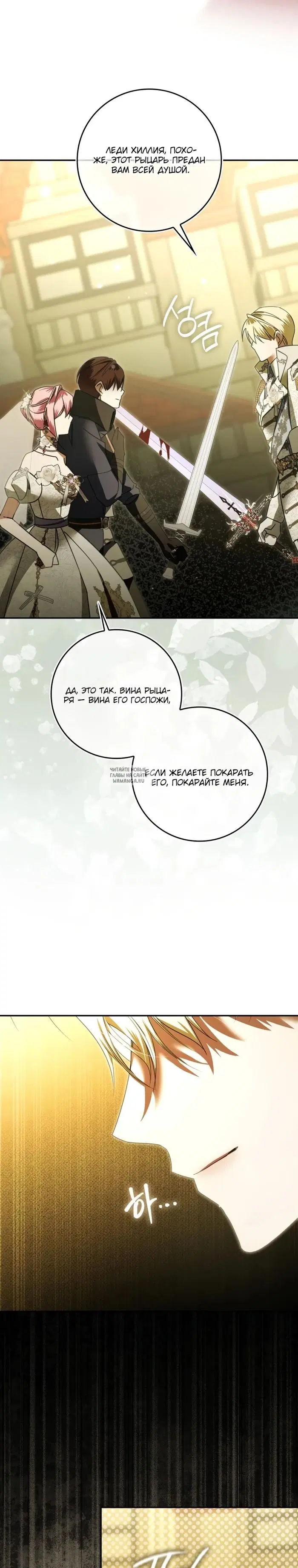 Page 21.000