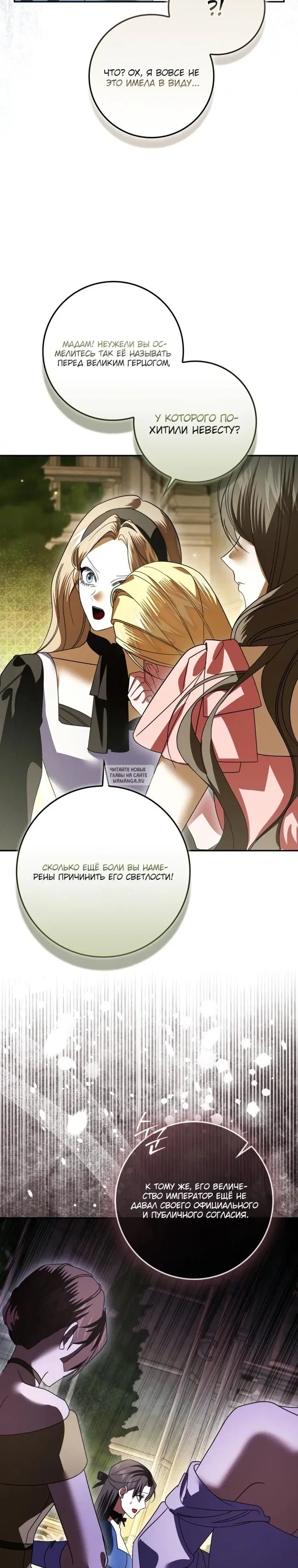 Page 21.000