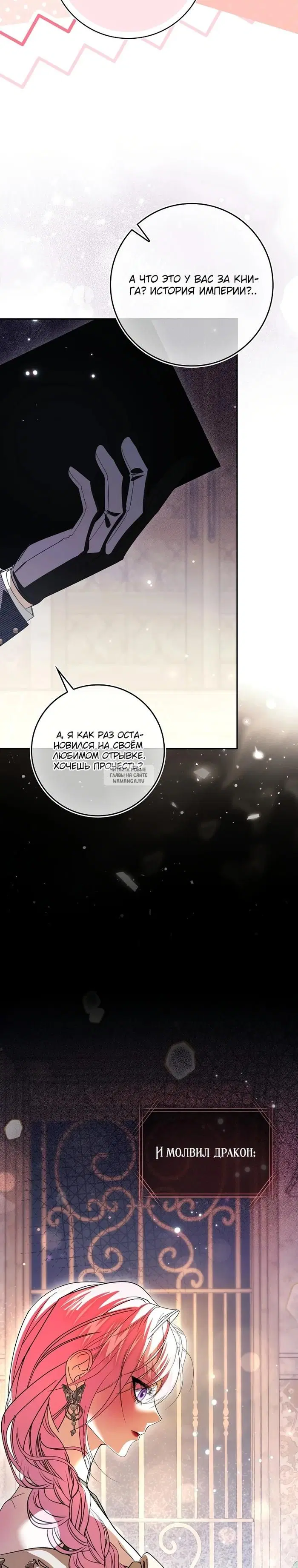 Page 21.000