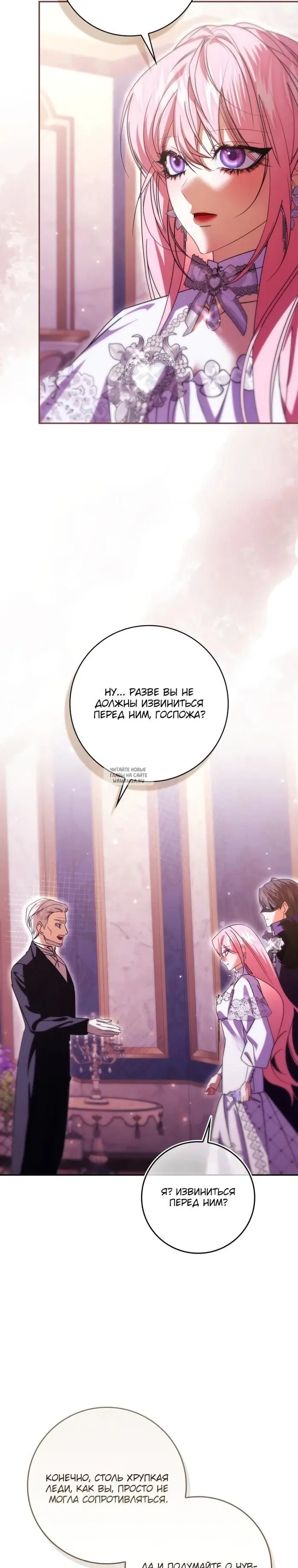 Page 21.000