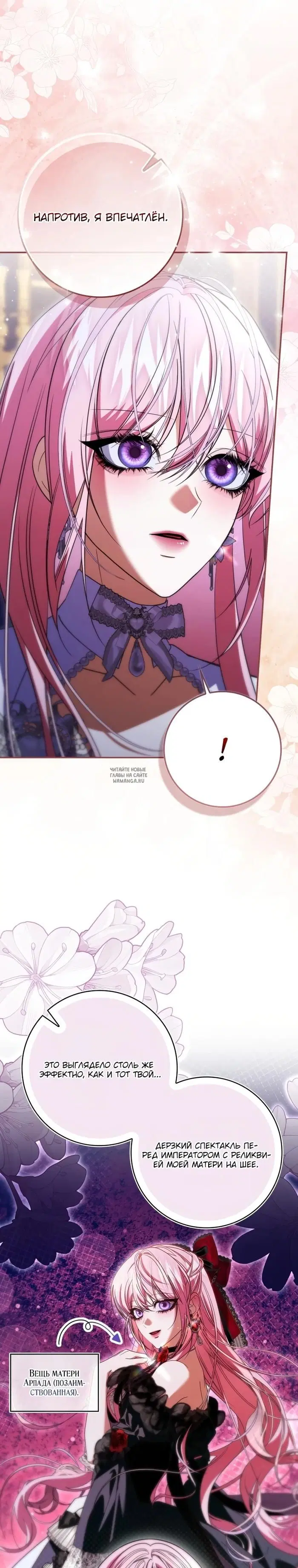 Page 21.000