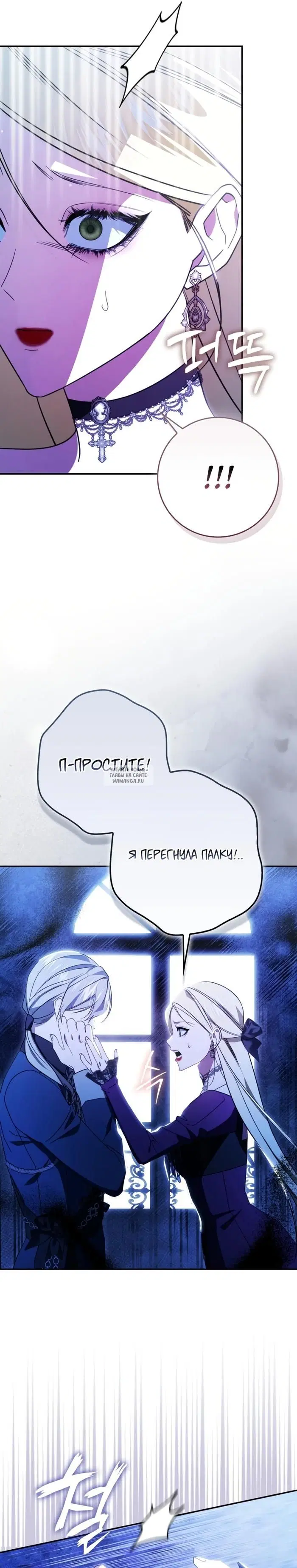 Page 22.000