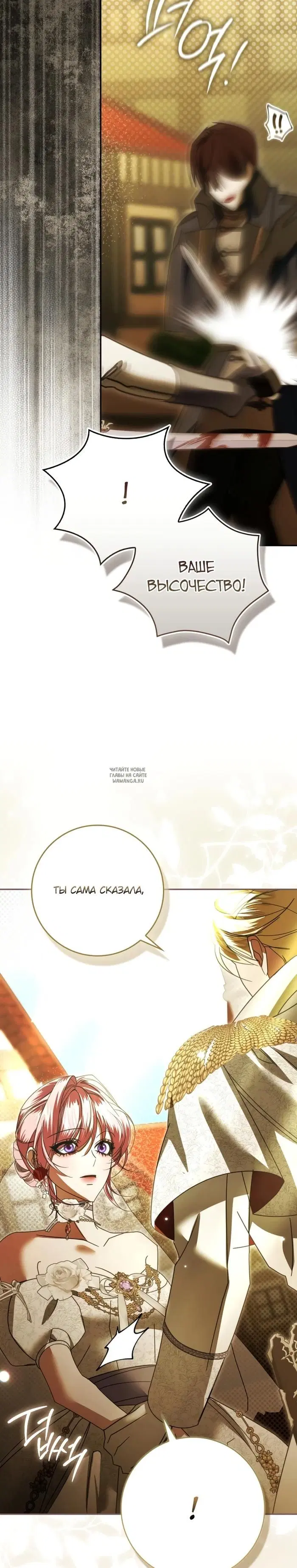 Page 22.000
