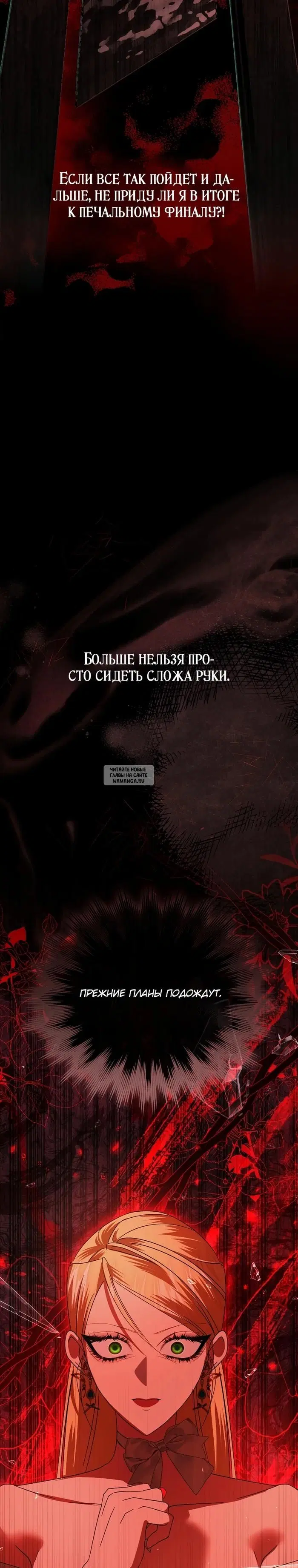 Page 22.000