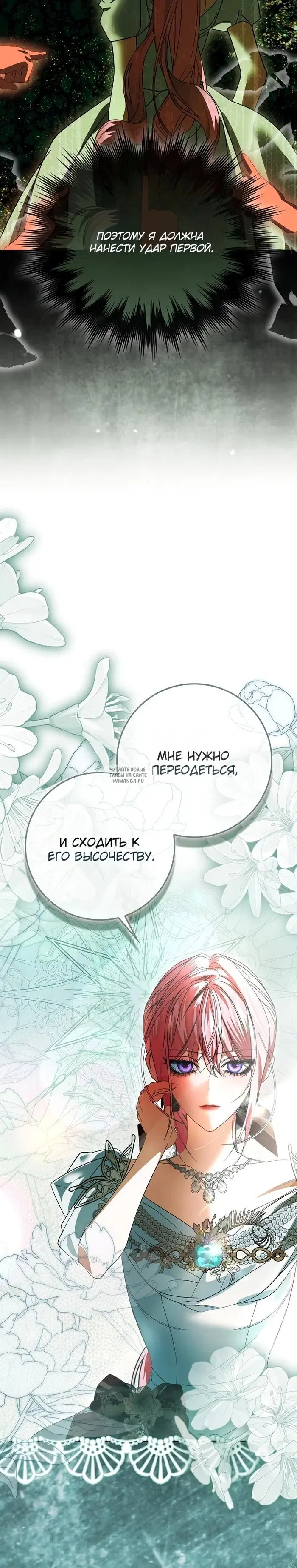 Page 22.000