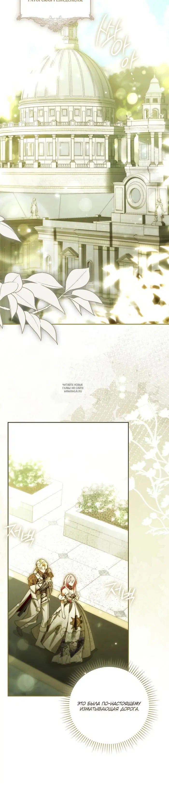 Page 23.000