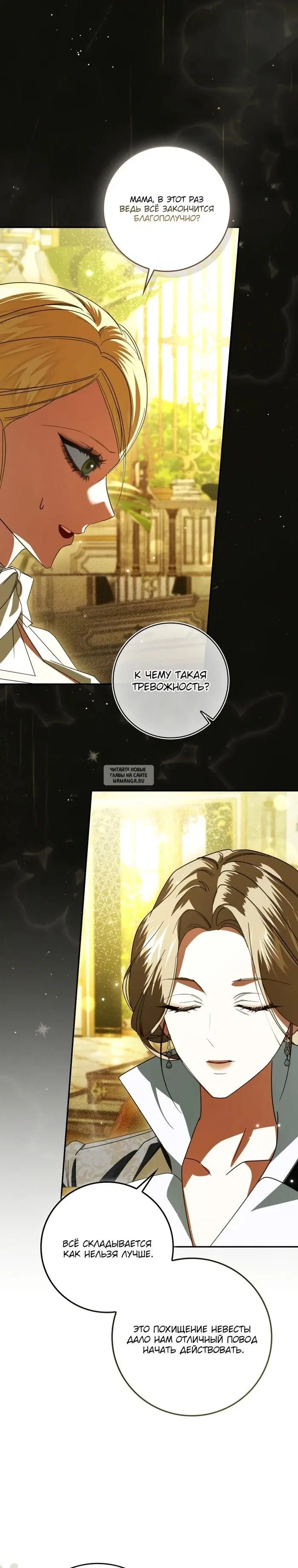 Page 23.000