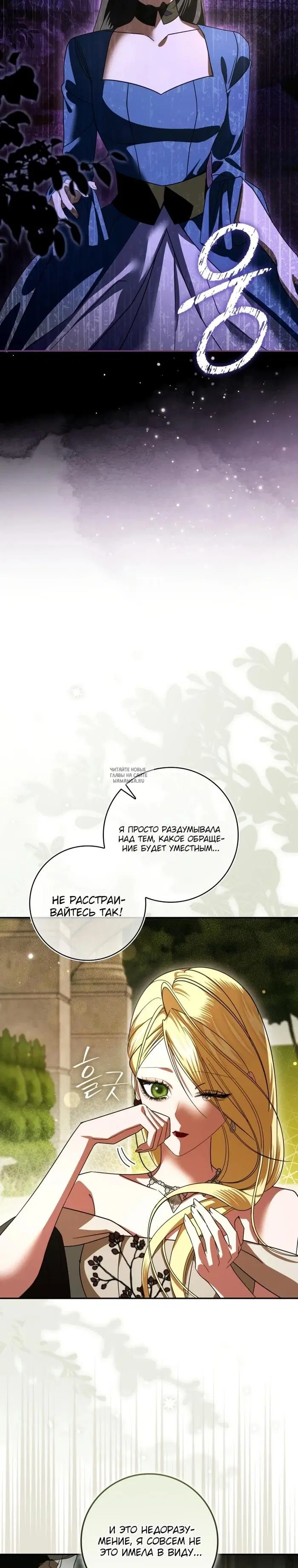 Page 23.000