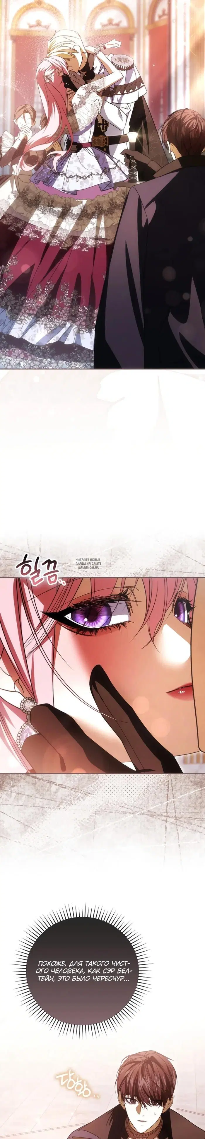 Page 23.000