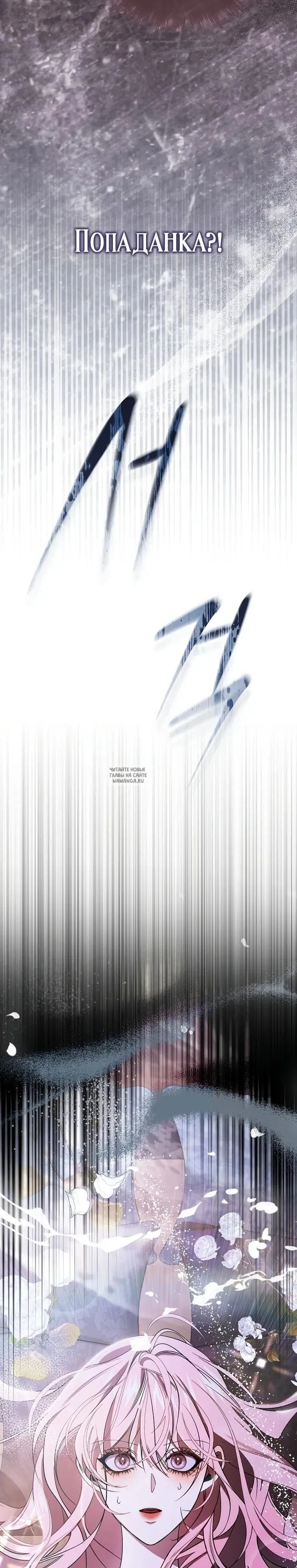 Page 34.000