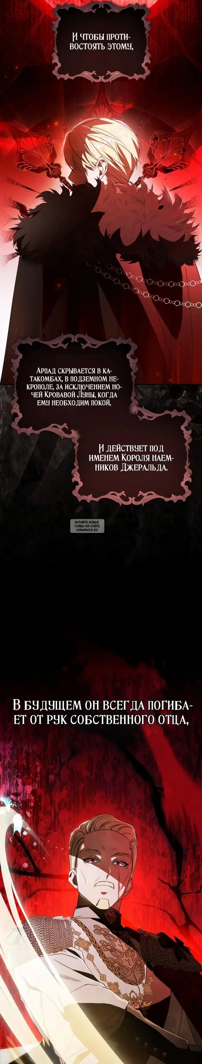 Page 34.000