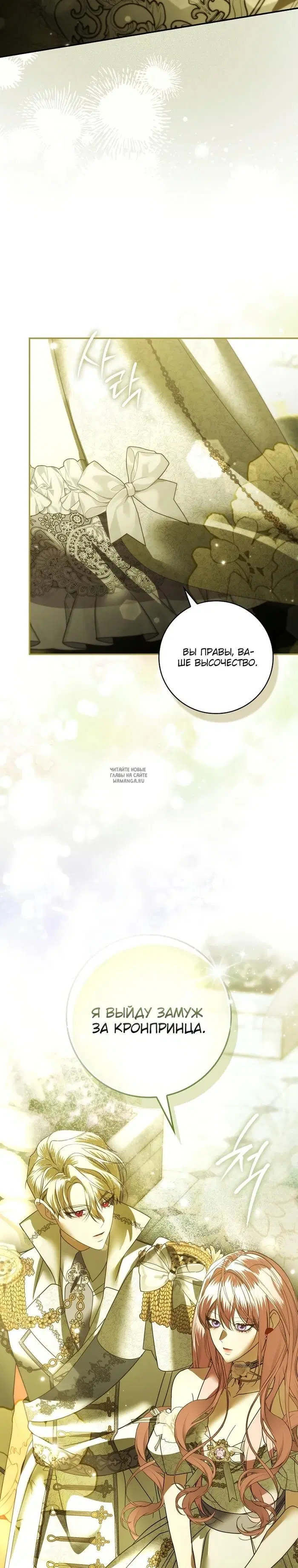 Page 34.000