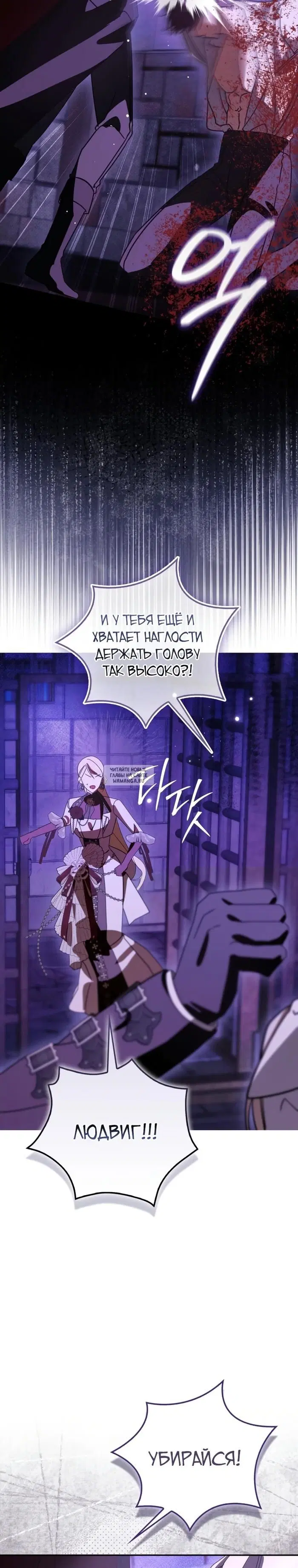 Page 34.000