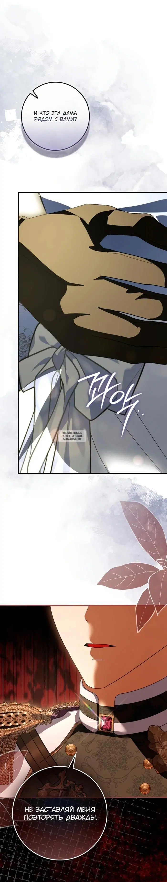 Page 34.000