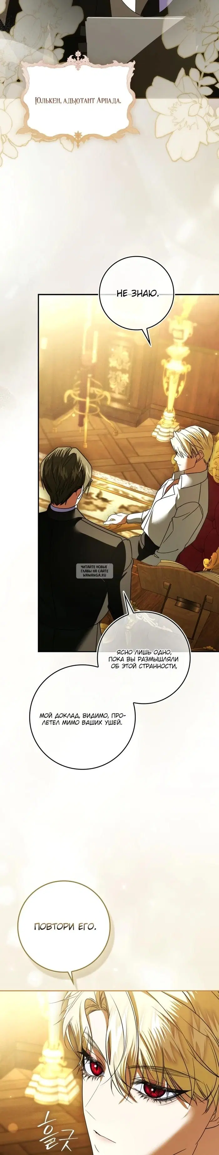 Page 34.000