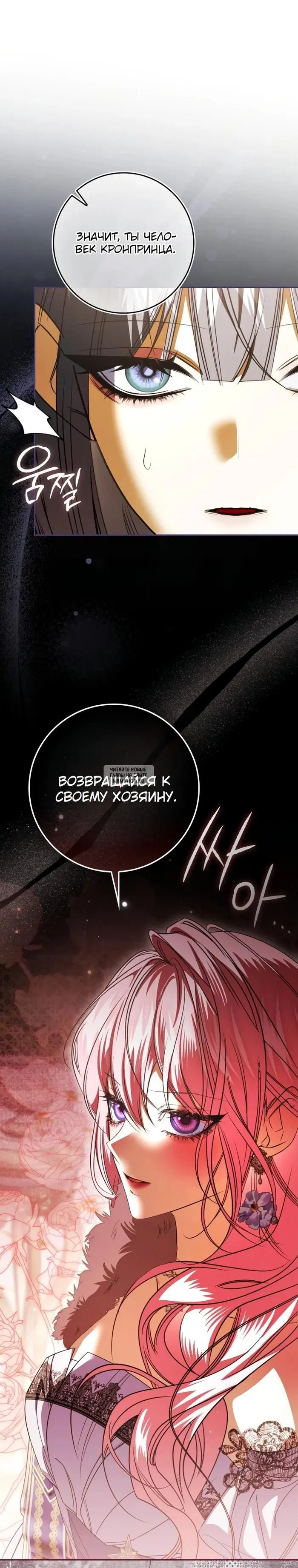 Page 34.000