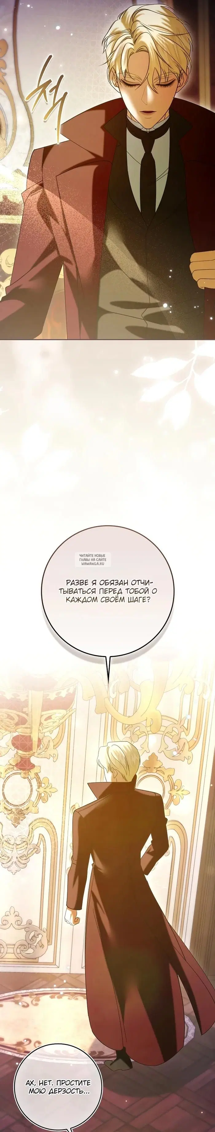 Page 34.000