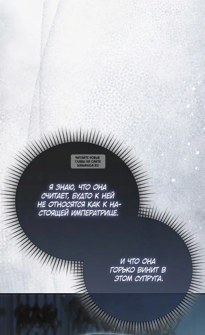 Page 34.000
