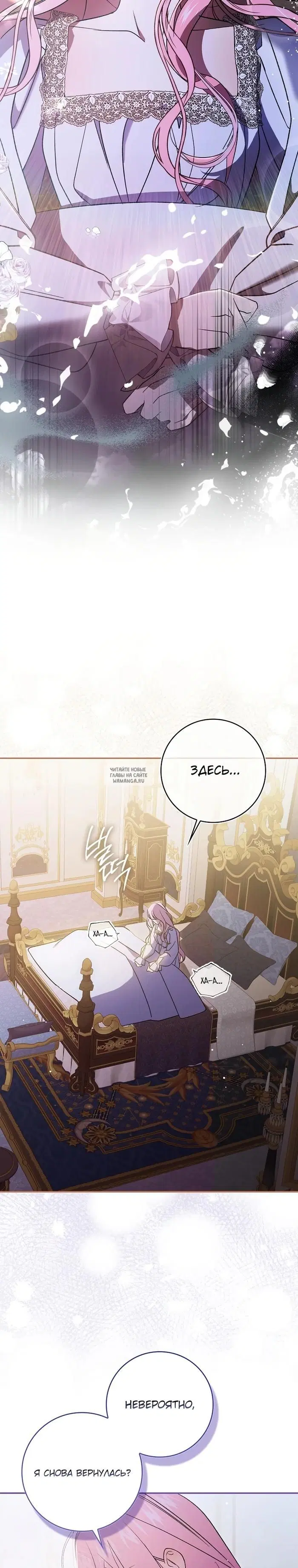 Page 35.000