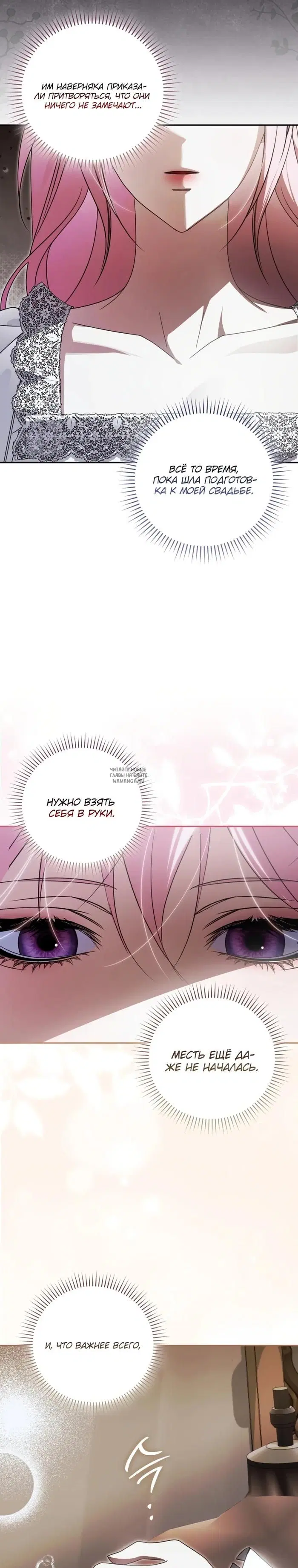 Page 35.000